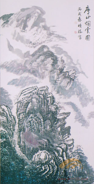 2-庐山烟云图